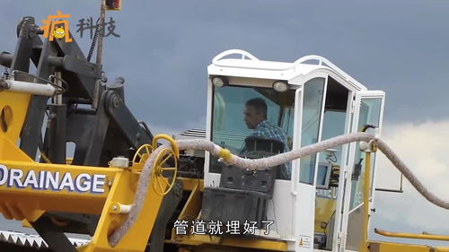 德国人是怎么铺管道的机器真先进,我们什么时候引进